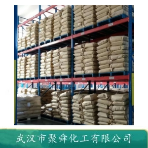 抗氧剂 DSTP 693-36-7 酚类防老剂 辅助抗氧剂