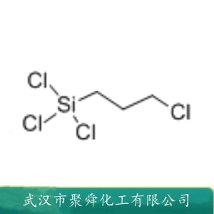 氯丙基三氯硅烷 2550-06-3 硅烷偶联剂 有机原料