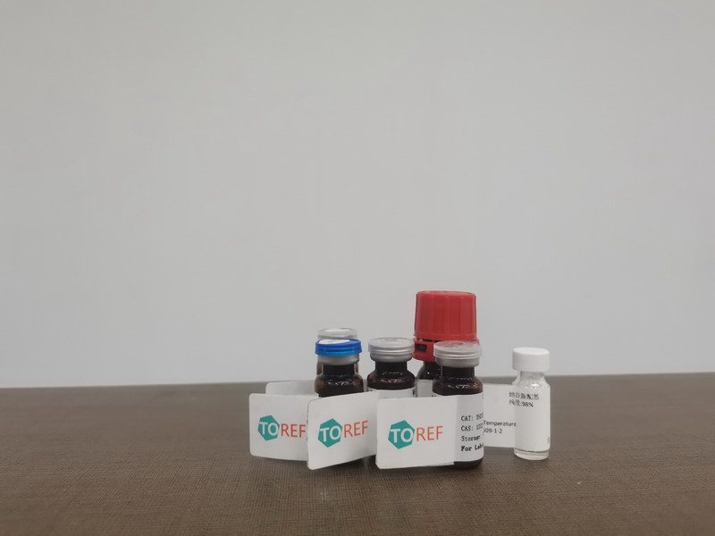 头孢卡品酯杂质23, , 杂质 及 对照品, 可分