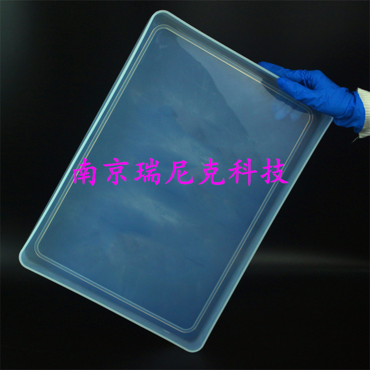 耐氢氟酸PFA托盘耐高温可直接电热板加热使用特氟龙塑料方盘