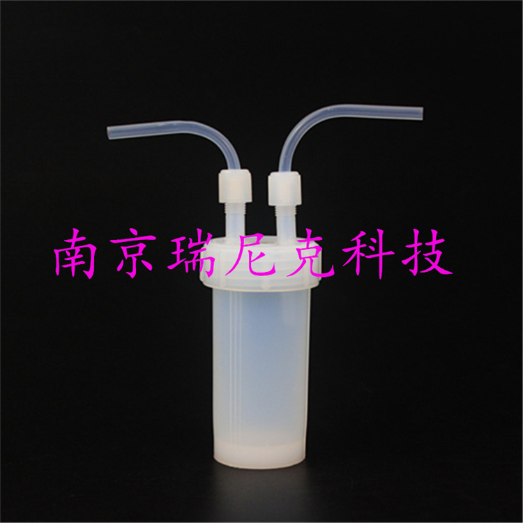 60ml透明可视耐强酸碱腐蚀PFA冲击瓶新材料新能源用特氟龙撞击瓶