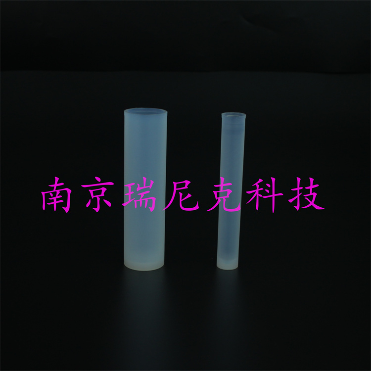 透明可视PFA进样管耐受酸碱腐蚀耐高温特氟龙试管15ml35ml