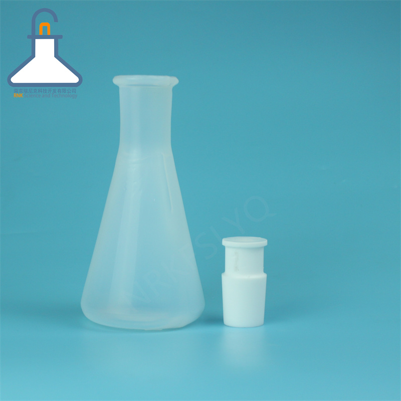 透明可视耐强酸强碱PFA三角烧瓶耐高温特氟龙锥形瓶250ml