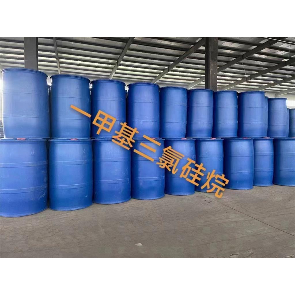 一甲基三氯硅烷