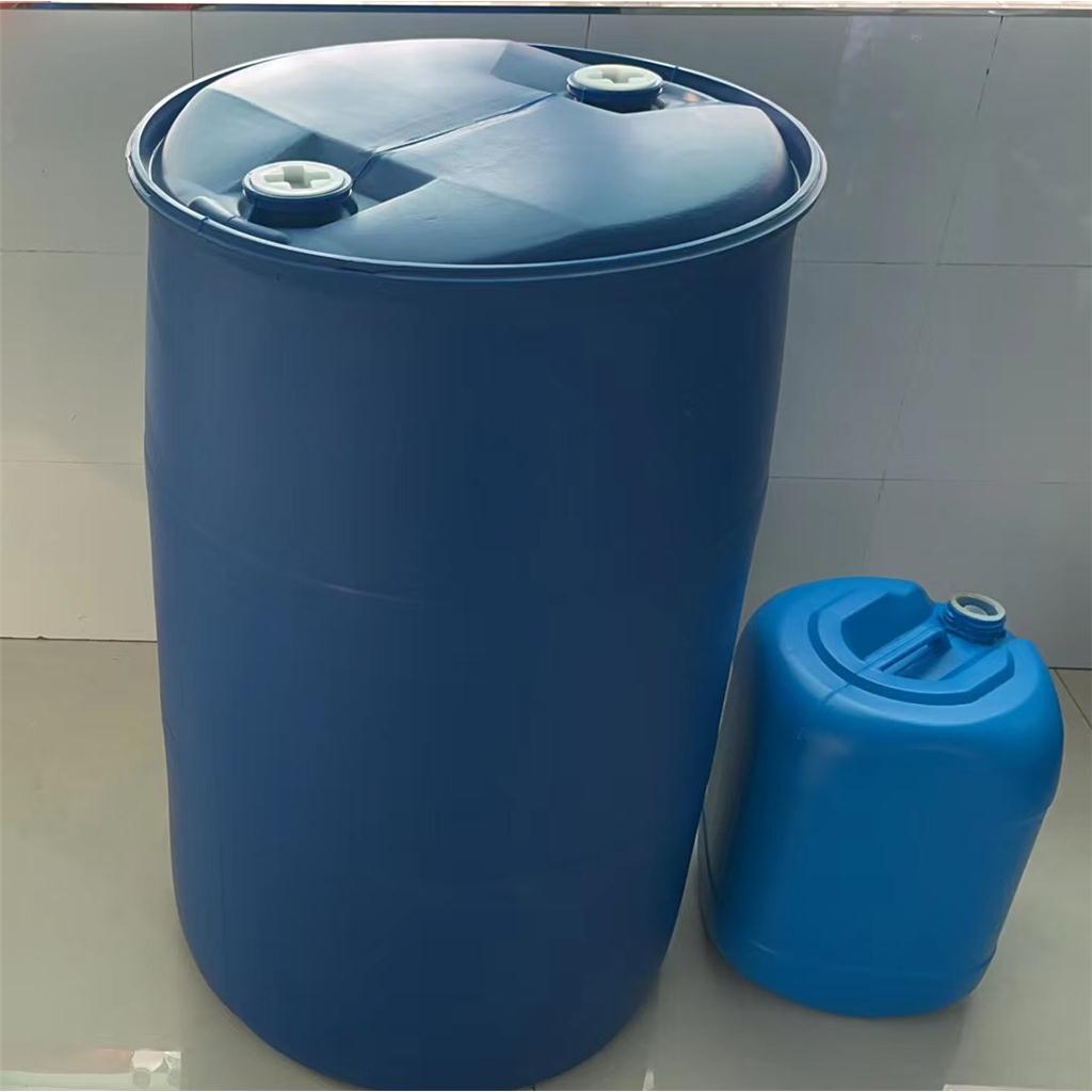 烯丙基辛基醚3295-97-4