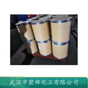 AE活性酯 80756-85-0 有机原料 中间体