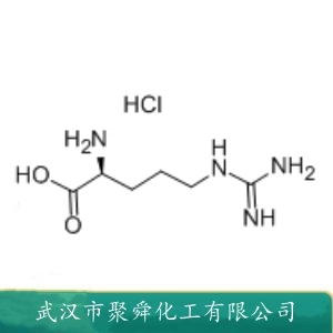L-精氨酸盐酸盐 1119-34-2 营养增补剂