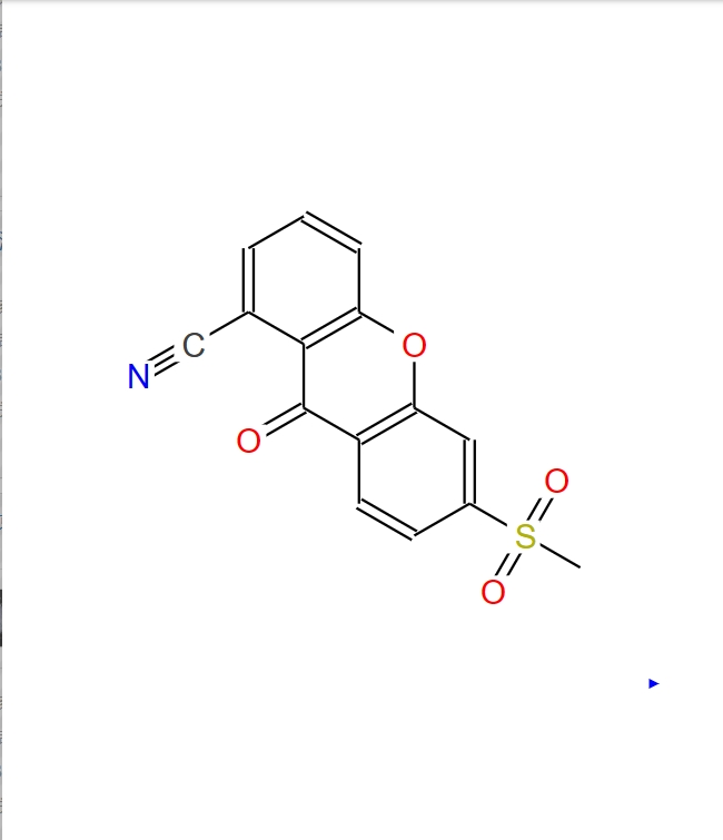 甲基磺草酮杂质2