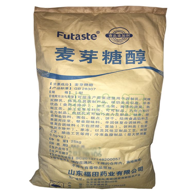 麦芽糖醇食品级甜味剂山东福田麦芽糖醇量大从优