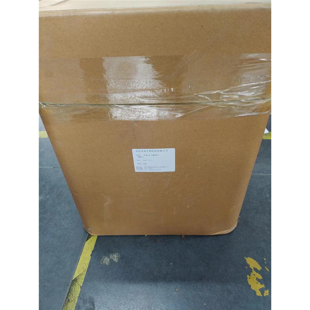 DMPT饲料诱食剂生产厂家