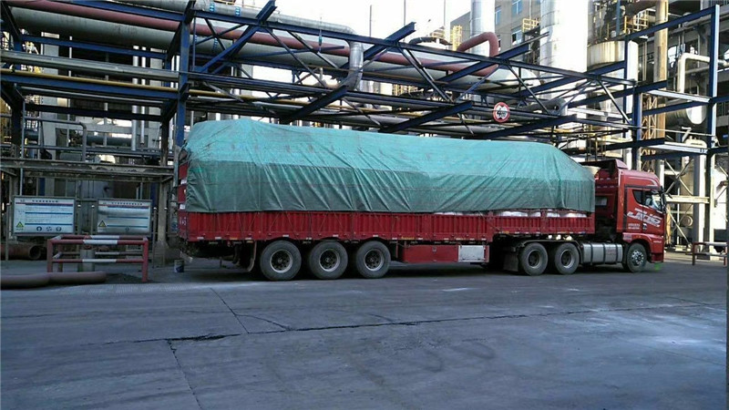 5-硝基-8-羟基喹啉