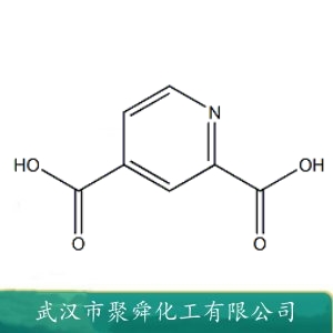 2,4-吡啶二羧酸 499-80-9 有机合成试剂
