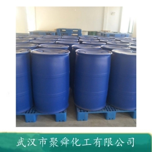 2-萘胺-6-磺酸 93-00-5 制造酸性、直接和媒染偶氮染料等