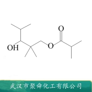 十二碳醇酯 25265-77-4 涂料聚结剂 增塑剂等
