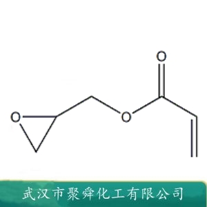 丙烯酸-2，3-环氧丙酯 106-90-1 有机原料 