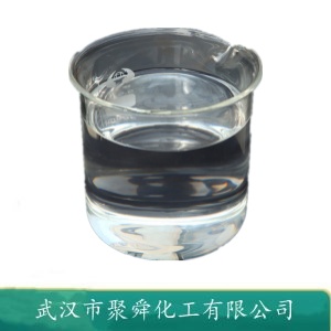 甲基丙烯酸缩水甘油酯  106-91-2 纺织皮革整理剂 粘合剂