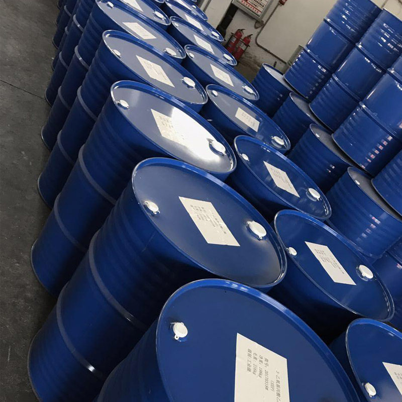 季戊四醇四(乙基己酸)酯