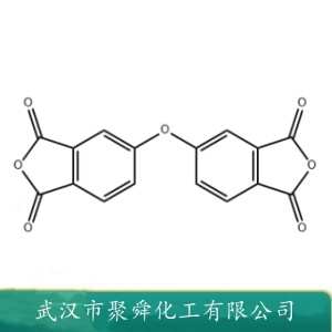 4,4'-氧双邻苯二甲酸酐 1823-59-2 用于制造聚酰亚胺树脂