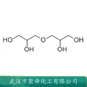 二聚甘油 59113-36-9 乳化剂 消泡剂