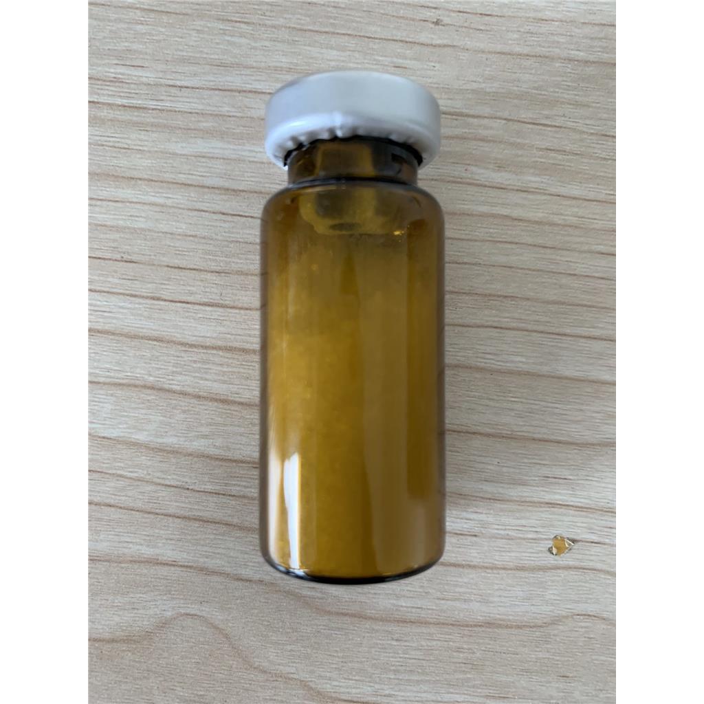 APS-5化学发光试剂