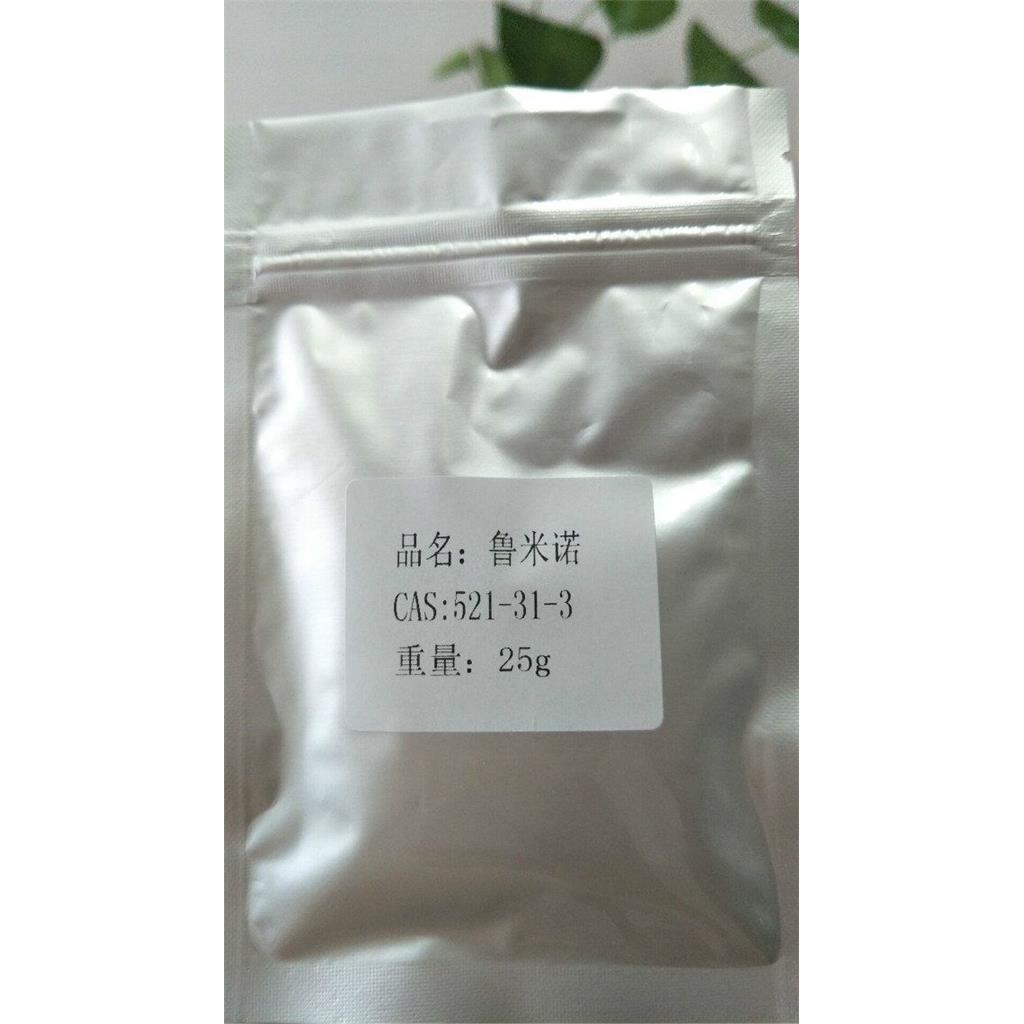 Luminol鲁米诺荧光指示剂