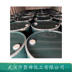 乙烯基溴化镁 1826-67-1 有机合成 亲核试剂