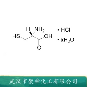 L-半胱氨酸盐酸盐一水合物 7048-04-6 面制品发酵促进剂