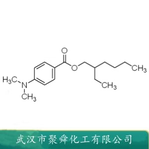 光引发剂EHA 21245-02-3 用于UV固化涂料和基于丙烯酸酯的油墨配方