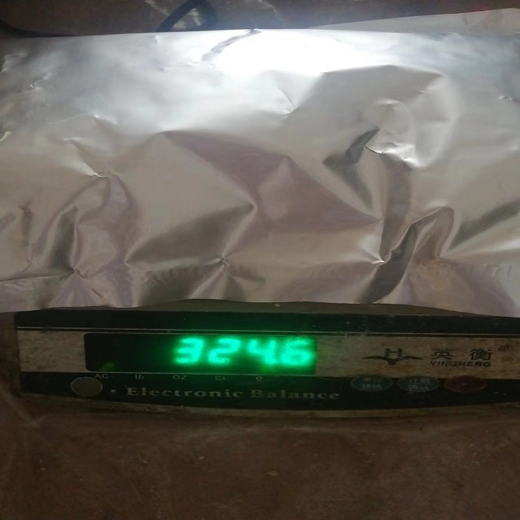 磷霉素氨丁三醇_78964-85-9_COA_MSDS_用法用量 