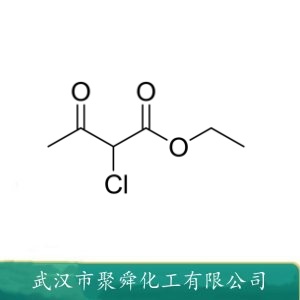 2-氯乙酰乙酸乙酯 609-15-4 有机合成中间体