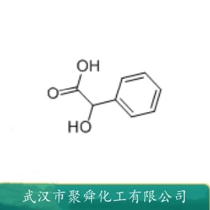 DL-扁桃酸 611-72-3 化学试剂 有机合成