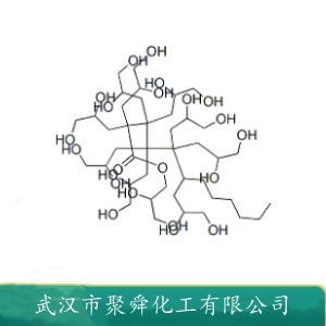 十聚甘油月桂酸酯 34406-66-1 表面活性剂 水溶性油脂