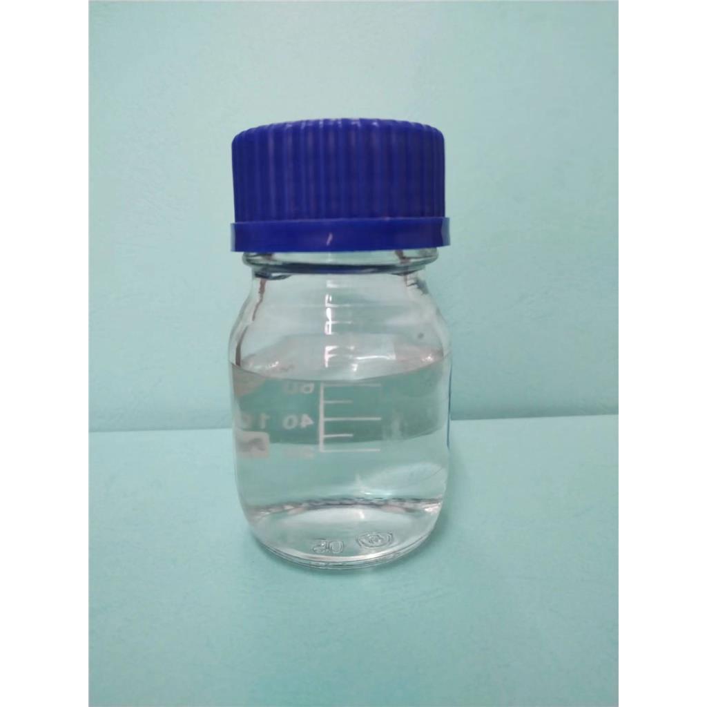 专业定制合成六氟环氧丙烷四聚体