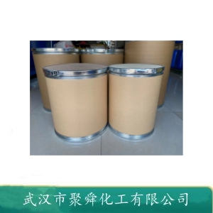 2-甲基哌嗪 109-07-9 中间体 有机合成原料