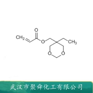 环三羟甲基丙烷甲缩醛丙烯酸酯 66492-51-1 用于阳离子体系或双重固化体系