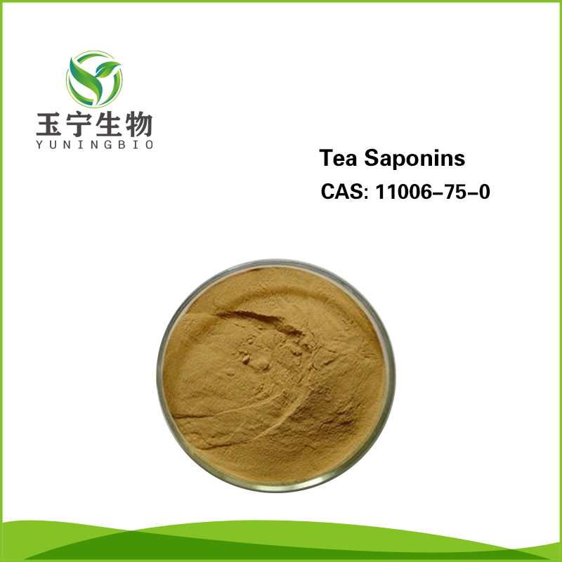 茶皂素 60%-98%