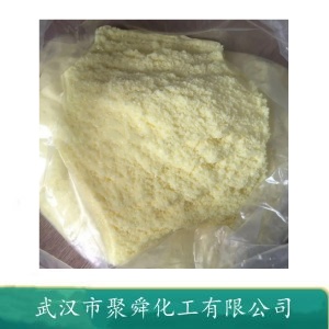 光引发剂369 119313-12-1 感光范围高 UV吸收性好