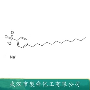 十二烷基苯磺酸钠 25155-30-0 阴离子表面活性剂
