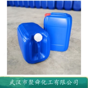 2-壬酮 821-55-6 香精香料 有机原料