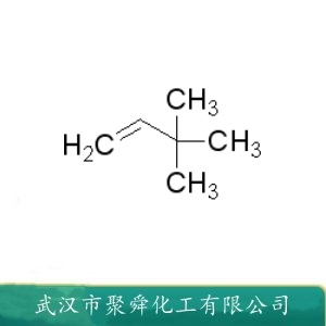 3,3-二甲基-1-丁烯 558-37-2 气相色谱分析标准