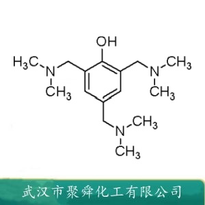 2,4,6-三(二甲氨基甲基)苯酚 90-72-2 热固性环氧树脂固化剂 粘接剂