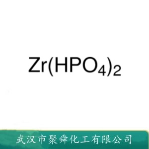 磷酸氢锆(IV) 13772-29-7 分析试剂 凝结剂
