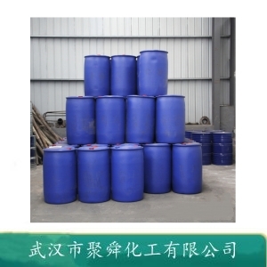 N-苄氧羰基-L-亮氨酸  2018-66-8 生化研究 生化试剂