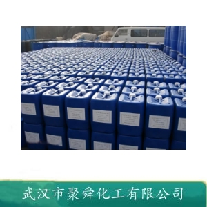 N-苄氧羰基-L-亮氨酸  2018-66-8 生化研究 生化试剂