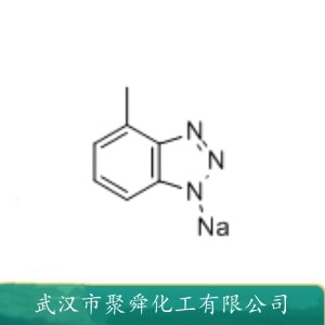 甲基苯骈三氮唑钠盐 64665-57-2 用于不锈钢 铸铁 镉和镍合金的防护 