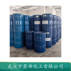 亚油酸甲酯 112-63-0 用于其他有机化学晶的制备 