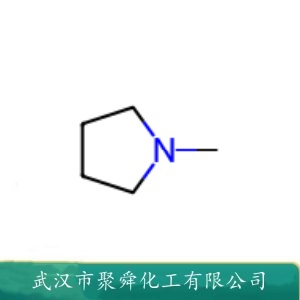 1-甲基吡咯烷 120-94-5 中间体 离子液体