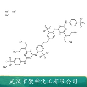 荧光增白剂APC 16470-24-9 粘胶纤维和纸张的增白增艳