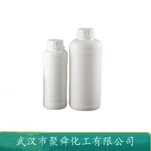硬脂基聚二甲硅氧烷 67762-83-8 与有机和无机防晒剂一起提高SPF值