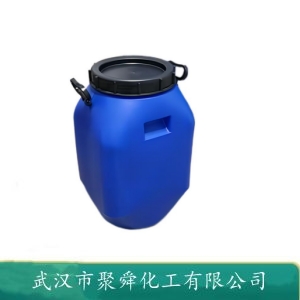 硬脂基聚二甲硅氧烷 67762-83-8 与有机和无机防晒剂一起提高SPF值